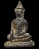 พระอู่ทองนั่ง กรุวัดเทวสังฆาราม(วัดเหนือ) เมืองกาญจนบุรี