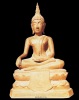 ปี พ.ศ.๒๕๐๖ พระพุทธรูป หน้าตัก ๙ นิ้ว หลวงพ่อพรหม วัดช่องแค