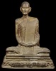 ปี พ.ศ.๒๕๑๑ พระรูปเหมือนบูชา หน้าตัก ๕ นิ้ว (รุ่นฐานเหลี่ยม) หลวงพ่อพรหม วัดช่องแค