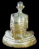 ปี พ.ศ.๒๕๑๑ พระรูปเหมือนบูชา หน้าตัก ๕ นิ้ว (รุ่นฐานชามเปล) หลวงพ่อพรหม วัดช่องแค