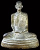 ปี พ.ศ.๒๕๑๑ พระรูปเหมือนบูชา หน้าตัก ๕ นิ้ว (รุ่นฐานชามเปล) หลวงพ่อพรหม วัดช่องแค