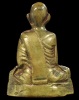 ปี พ.ศ.๒๕๐๗ พระปั๊มรูปเหมือน รุ่นนิ้วกระดก หลวงพ่อพรหม วัดช่องแค