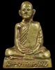 ปี พ.ศ.๒๕๐๗ พระปั๊มรูปเหมือน รุ่นนิ้วกระดก หลวงพ่อพรหม วัดช่องแค