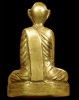 ปี พ.ศ.๒๕๐๘พระปั๊มรูปเหมือน พิมพ์หูกาง หลวงพ่อพรหม วัดช่องแค