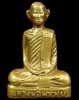 ปี พ.ศ.๒๕๐๘พระปั๊มรูปเหมือน พิมพ์หูกาง หลวงพ่อพรหม วัดช่องแค