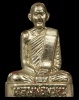 ปี พ.ศ.๒๕๑๓ รูปเหมือนปั๊มบรรจุกริ่ง (รุ่นผู้ใหญ่ลี) หลวงพ่อพรหม วัดช่องแค