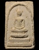 ปี พ.ศ.๒๕๑๕ พระผงรุ่นผัดก๋วยเกี๋ยว หลวงพ่อพรหม วัดช่องแค