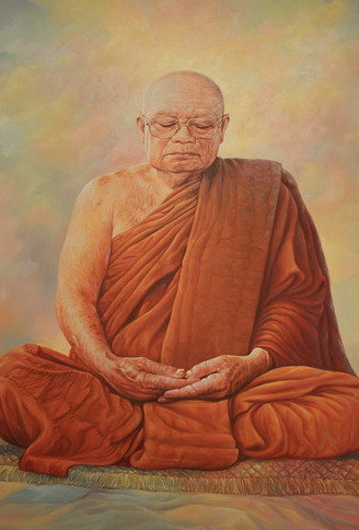 ประวัติพระราชสังวรอุดม ( หลวงปู่ศรี มหาวีโร ) วัดประชาคมวนาราม (ป่ากุง)