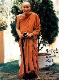ประวัติ หลวงปู่ดุลย์ อตุโล วัดบูรพาราม