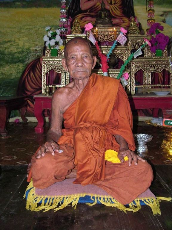 หลวงพ่อผาด วัดบ้านกรวด จ. บุรีรัมย์ อริยสงฆ์แห่องอิสาณใต้