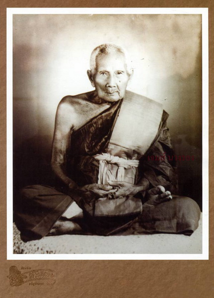 ...ประวัติหลวงปู่สุข ธมฺมโชโต วัดโพธิ์ทรายทอง(พระครูภาวนาภิมณฑ์)"เทพเจ้าแห่งเทือกเขาพนมรุ้ง"