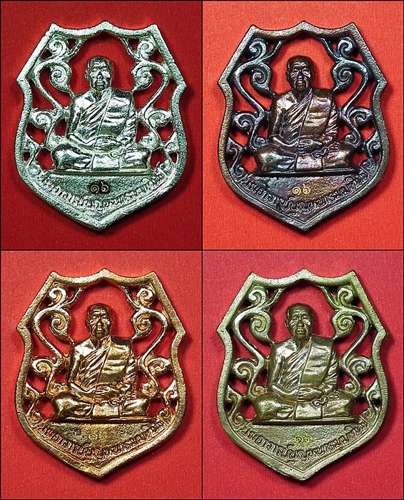 รายละเอียดเหรียญฉีดฉลุรุ่นแรก หลวงตาบุญหนา ธมฺมทินฺโน