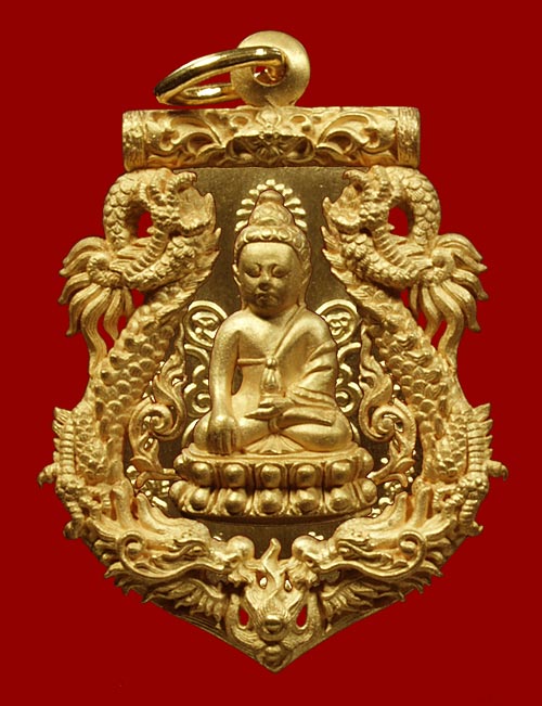 ประวัติการจัดสร้างเหรียญพุทธปวเรศ - พระกริ่งปวเรศชินบัญชร