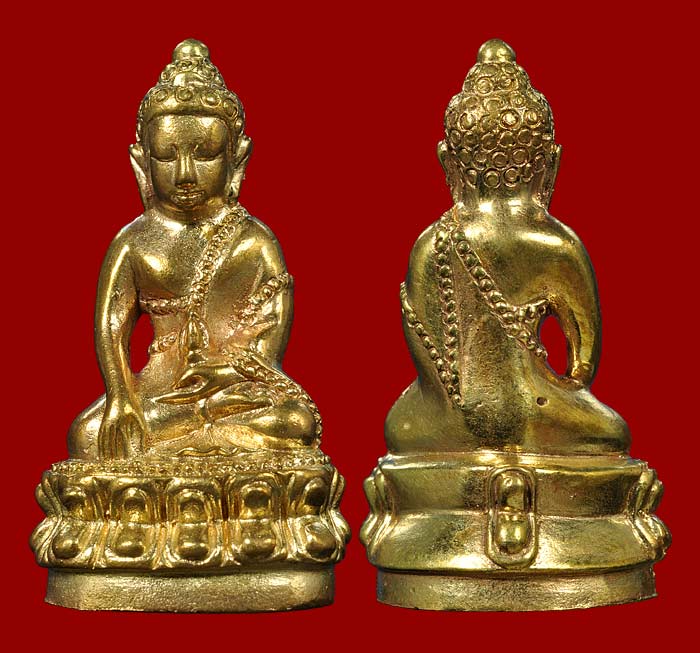 ประวัติการจัดสร้างเหรียญพุทธปวเรศ - พระกริ่งปวเรศชินบัญชร