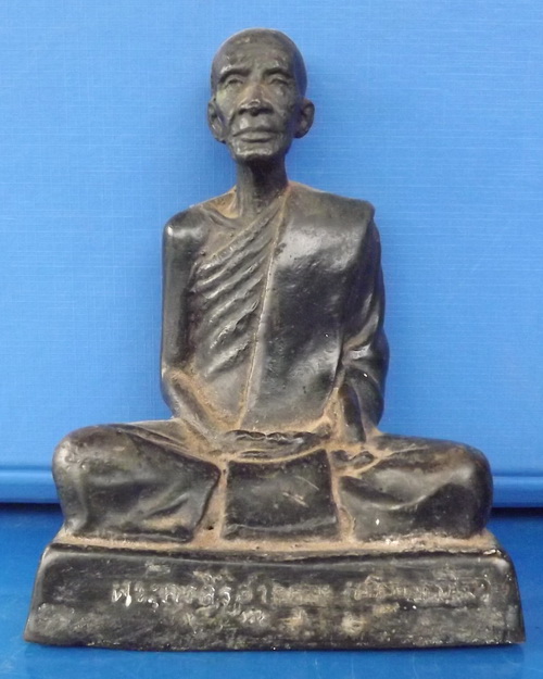 ประวัติการสร้างพระบูชา ของพระครูสิริสารคุณ(หลวงปู่ศรี ฐิตธมฺโม) วัดหลวงสุมังคลาราม จ.ศรีสะเกษ