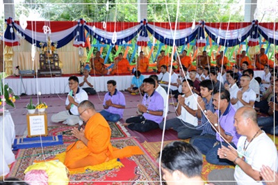 งานไหว้ครูเข็มทองคะนอง