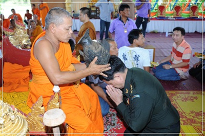 งานไหว้ครูเข็มทองคะนอง