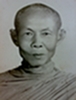 หลวงปู่ซามา