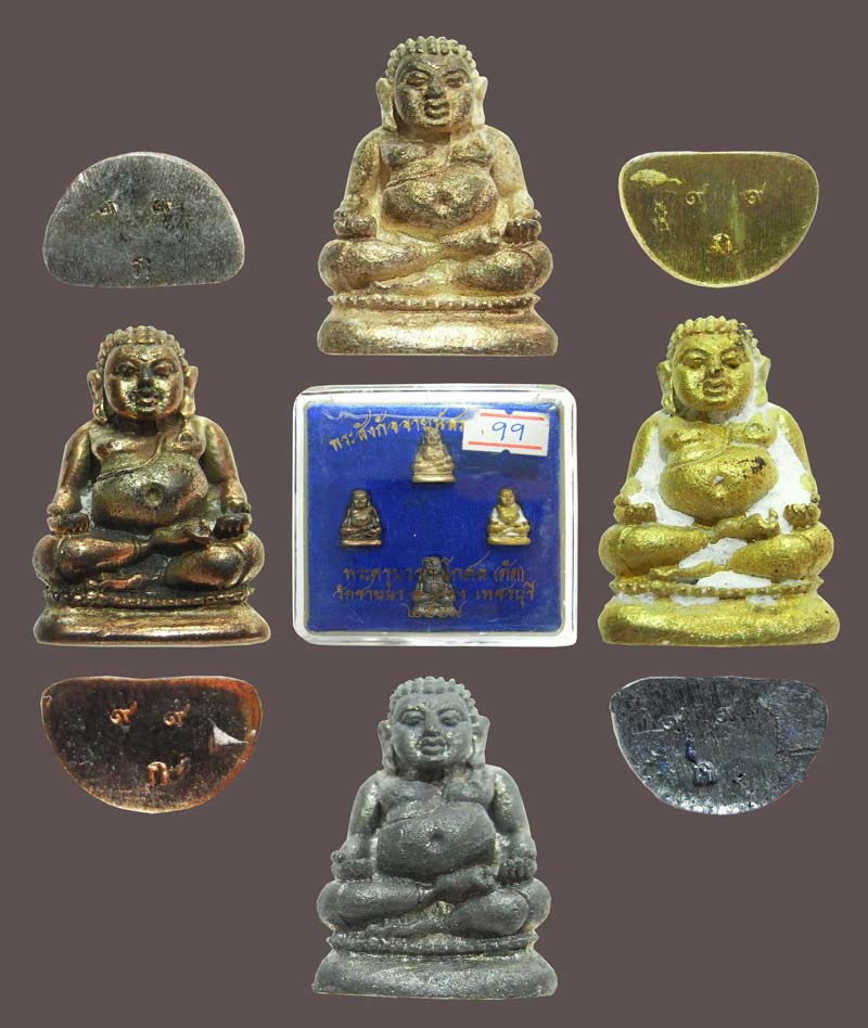 รายการจัดสร้างพระสังกัจจายน์รับลาภสมปราถนา หลวงพ่อตัด วัดชายนา ปี 2549