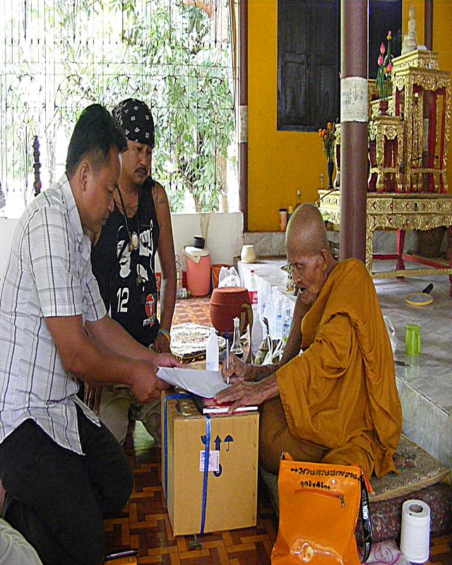 หลวงปู่เก่งธนวโรเซ็นใบอนุญาติจัดสร้างวัตถุมงคล
