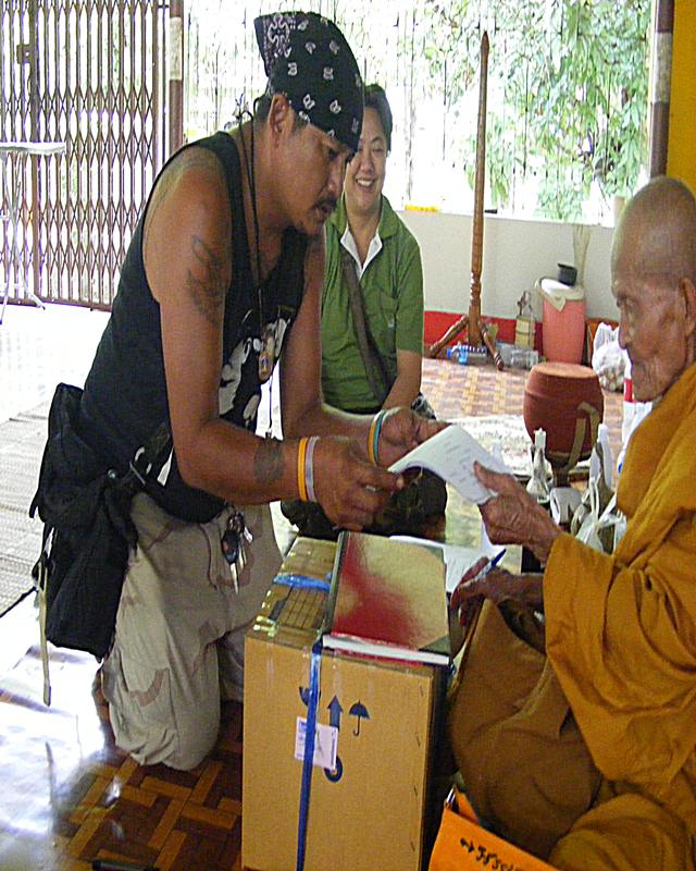 หลวงปู่เก่งธนวโรเซ็นใบอนุญาติจัดสร้างวัตถุมงคล
