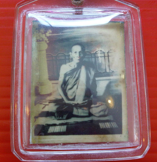 ประวัติหลวงพ่อกวย ชุตินฺธโร