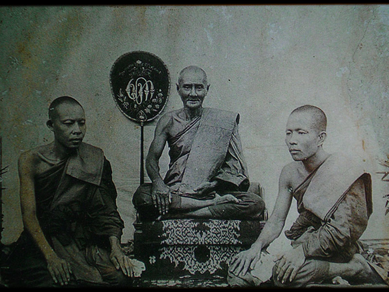 หลวงปู่ยิ้ม จนฺทโชติ วัดหนองบัว จ.กาญจนบุรี