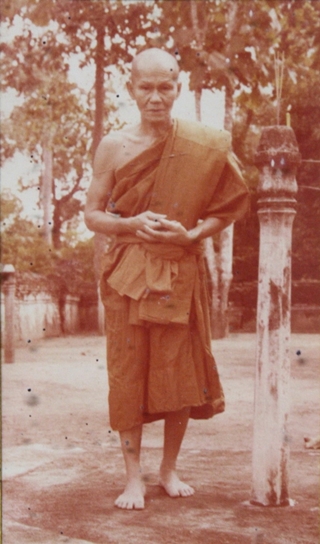 ประชาสัมพันธ์งานบำเพ็ญกุศล"หลวงพ่อสละ เถระปัญโญ"วัดประดู่ทรงธรรม อยุธยา