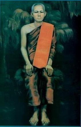 พระคาถาบูชาบรมครูพระเทพโลกอุดร
