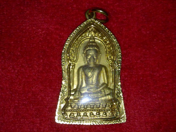 พระพุทธชินราชใบเสมา รุ่น มหาเศรษฐี