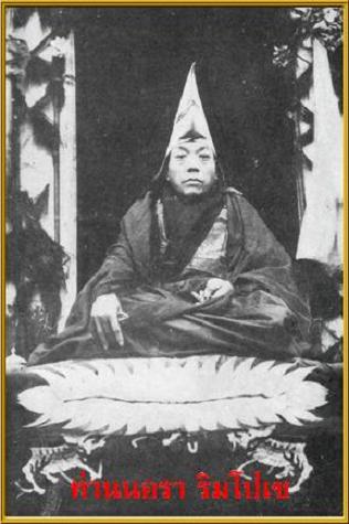พระสมเด็จแห่งพุทธศตวรรษที่ 26 มวลสารกรุบางขุนพรหมเกือบ 100% ตอนที่ 5