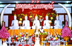 ประวัติองค์พุทธทั้งห้า 