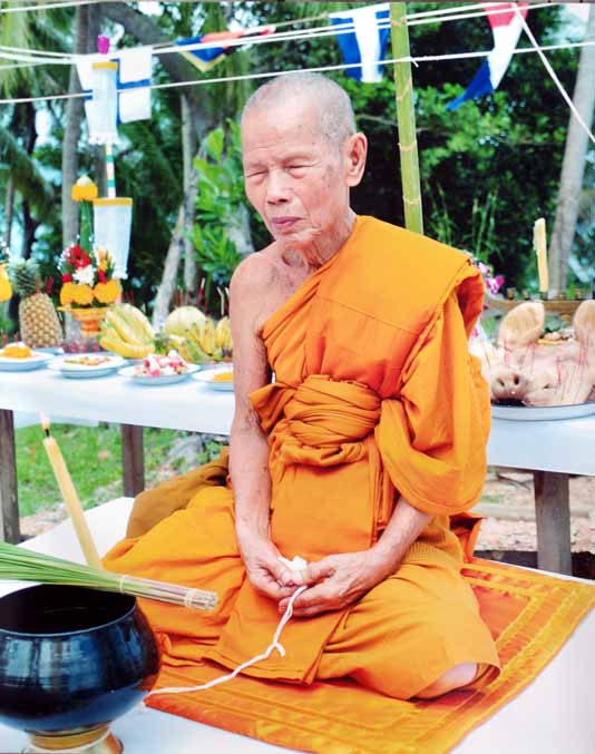 ประวัติพระครูสังฆกิจบูรพา (หลวงปู่บัว ถามโก) วัดศรีบุรพาราม จังหวัดตราด