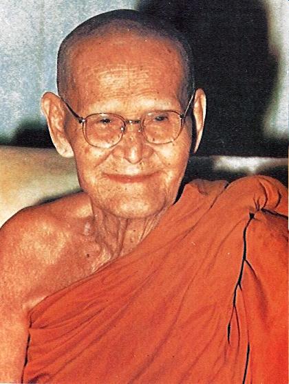 ประวัติ หลวงปู่ขาว อนาลโย วัดถ้ำกลองเพล