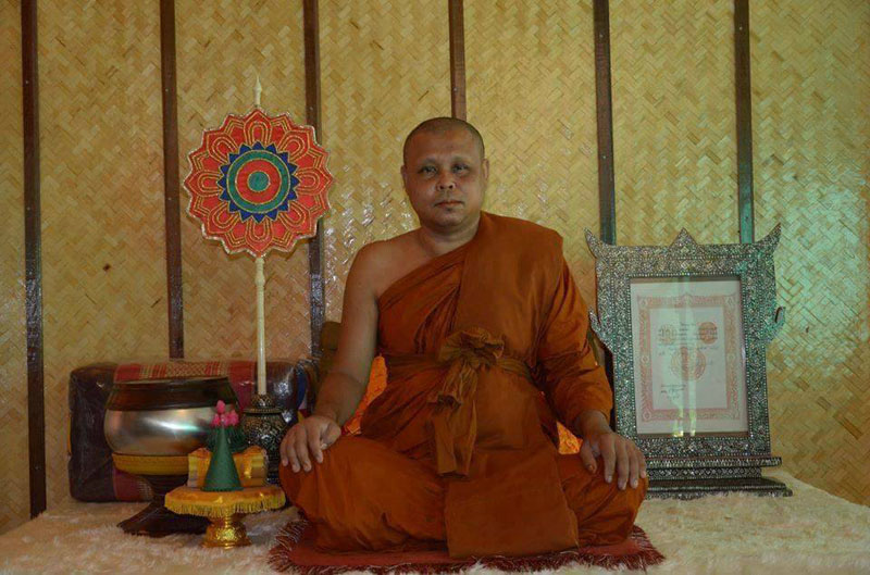 ประวัติ พระครูเกษมธรรมสิริ(ครูบาวะสิน เขมวโร) วัดศรีฐานนอก จ.ยโสธร