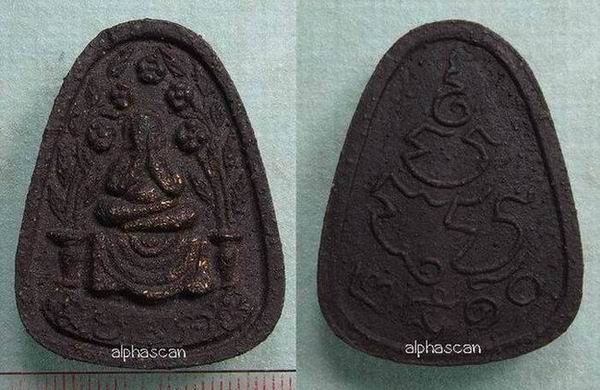 ***เอ๊กซ์เรย์ดูภายใน พระปิดตา ลป.เฮี้ยง วัดป่า ชลบุรี แบบบรรจุกริ่ง***