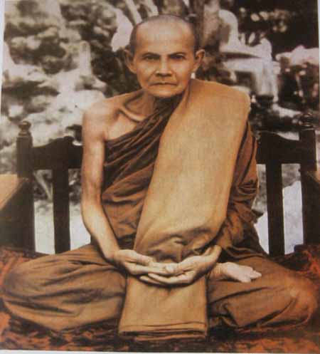 ธรรมโอวาทของหลวงปู่มั่น ภูริทัตโต