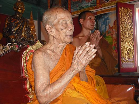 ****สุดยอดพระกริ่งแห่งอิสานใต้****