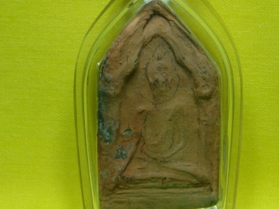 การสร้างพระขุนแผนรุ่นแรกหลวงปู่ดู่ วัดสะแก