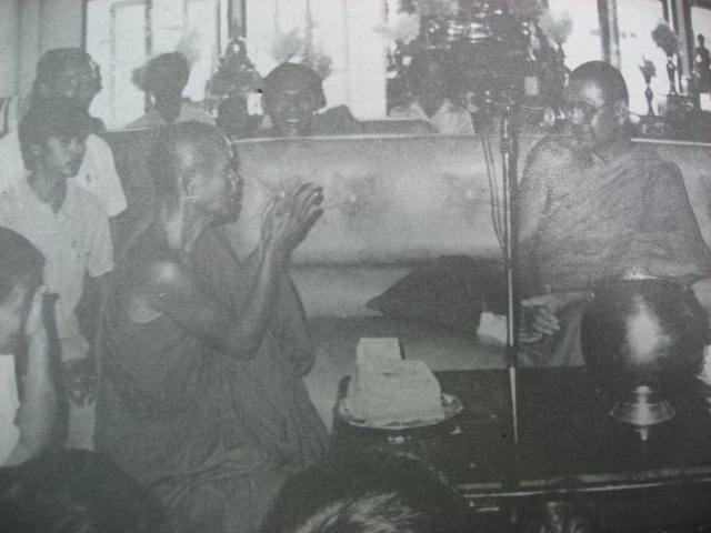 ความเกี่ยวเนื่องของพระอริยสงฆ์
