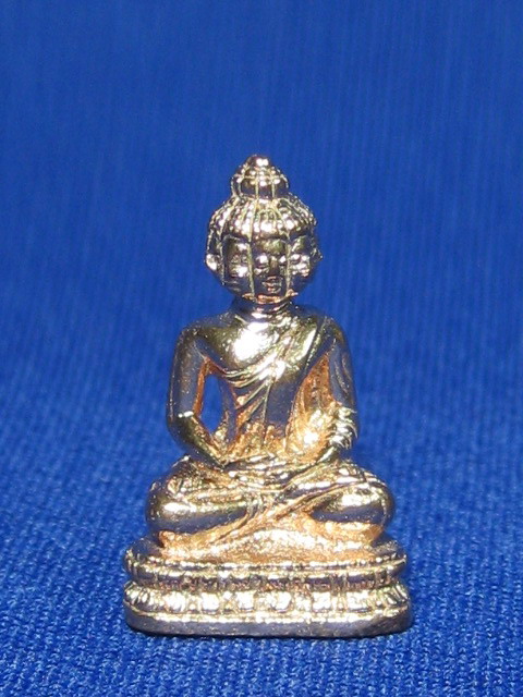 พระมหาเศรษฐีนวโกฏิ พิธีเสาร์ห้า วัดไตรมิตร ปี 53 อ.ลักษณ์ เรขานิเทศ