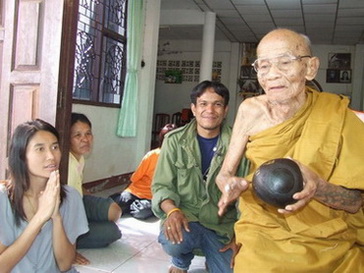 ประวัติหลวงปู่ขุ้ย วัดซับตะเคียน จ.เพชรบูรณ์