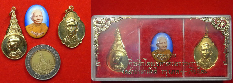 ประวัติพระอาจารย์สุภาพ ธัมมปัญโญ วัดป่าทุ่งสว่าง จังหวัดสกลนคร