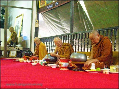 ร่วมทำบุญกับหลวงตาแตงอ่อน กัลยาณธัมโม วัดป่าโชติไพศาล จ.สกลนคร