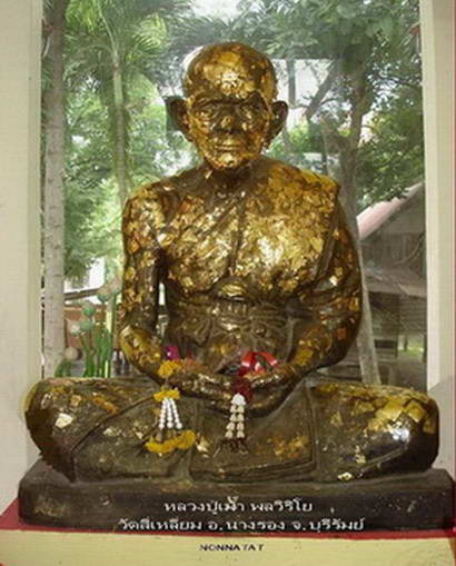 ความงดงามของพระที่“พระเจ้าวรวงศ์เธอพระองค์เจ้าเฉลิมพลทิฆัมพร” ท่านได้สร้างถวายพระวัดบ้านป่า..