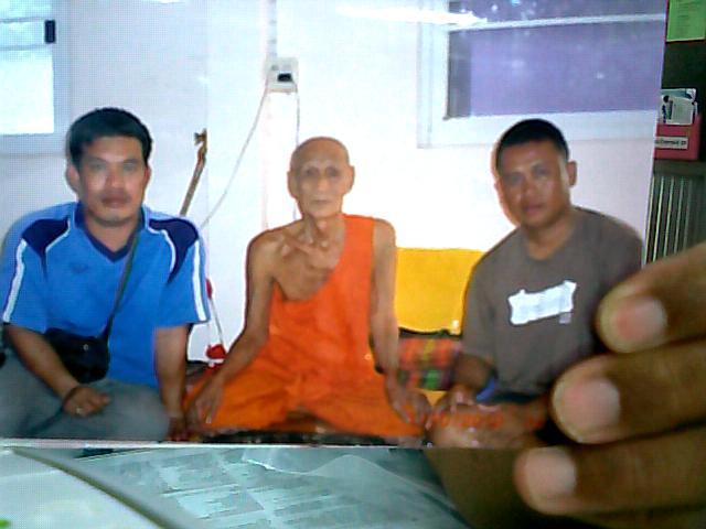 ประสบการณ์หลวงพ่อผอง วัดพรหมยาม