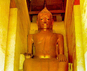 วาทะธรรมของ ท่านพระอาจารย์ฝั้น อาจาโร (ส.อ.รวบรวม)