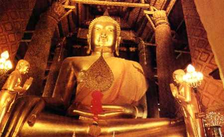 วาทะธรรมของ ท่านพระอาจารย์ฝั้น อาจาโร (ส.อ.รวบรวม)