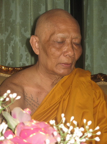 ประวัติ หลวงพ่อสาคร