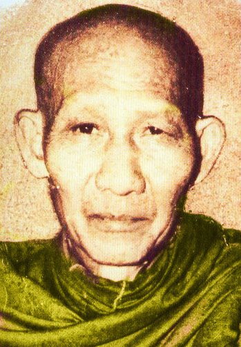 หลวงพ่อเกษม เขมโก